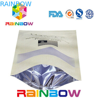 کیف چرم سفارشی پایین قهوه ای / کیسه مقاله کاغذی با زیپ