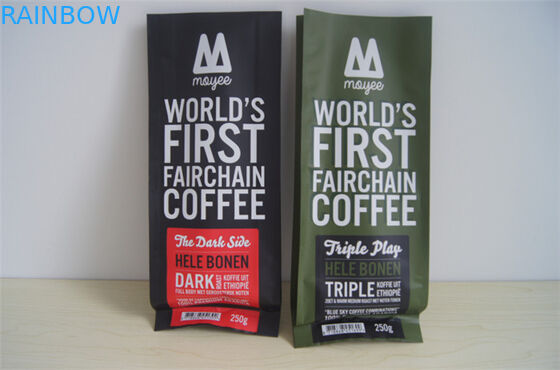 کاسه قهوه آلومینیومی فویل سفارشی جانبی با دریچه، سبز قرمز