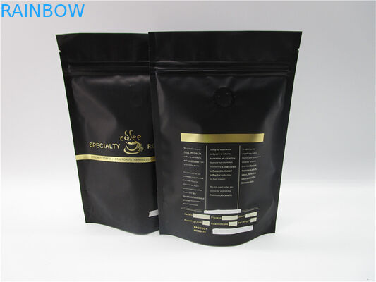 250G 500g فویل آلومینیوم قهوه قهوهای مایل به زرد با شیر، چاپ سفارشی