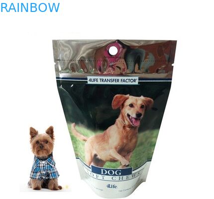 کیسه های مواد غذایی بسته بندی مواد غذایی / کیف کیسه های آلومینیومی فویل جانبی برای بسته بندی گربه / غذای سگ / مواد غذایی حیوان خانگی