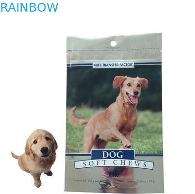 کیسه های مواد غذایی بسته بندی مواد غذایی / کیف کیسه های آلومینیومی فویل جانبی برای بسته بندی گربه / غذای سگ / مواد غذایی حیوان خانگی