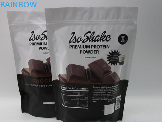 سلام پروتئین poweder کیسه 1kg / فویل آلومینیوم سیب زمینی چیپس بسته بندی کیسه