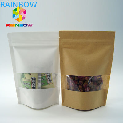 پاکت نامه های چاپی با محیط زیست دوستانه با پنجره پاک و زیپ