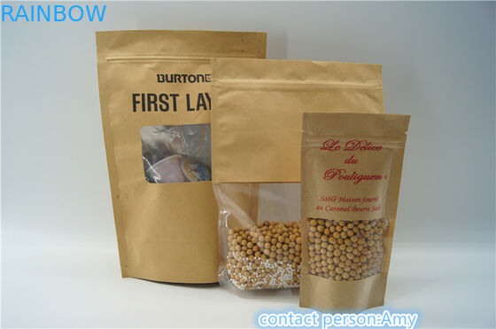 کیسه کاغذ کرافت Ziplock قابل شستشو / کیسه های بسته بندی مواد غذایی