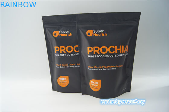 کیسه های بسته بندی قهوه با مخلوط رطوبت با شیر یکبار تزریق