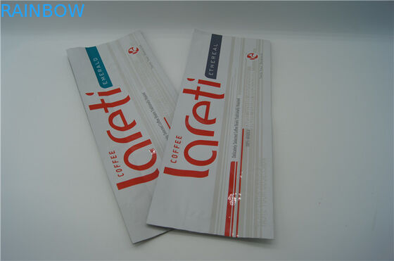کیسه های قهوه برای بسته بندی قهوه با شیر به صورت سفارشی شده