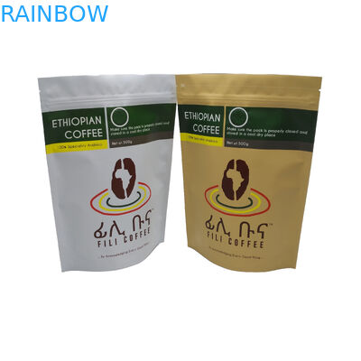 فویل مات Finish مجهز به کیسه بسته بندی زیپ 500 گرم کیسه کیسه ای