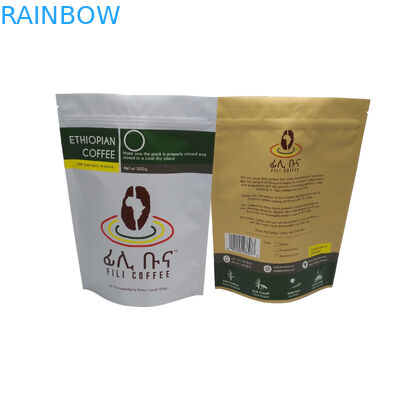 فویل مات Finish مجهز به کیسه بسته بندی زیپ 500 گرم کیسه کیسه ای