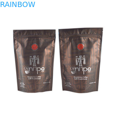 کنیا اوگاندا اتیوپی 250 گرم 500 گرم بسته بندی کیسه های پلاستیکی، چند رنگ پاکت کیسه های قهوه