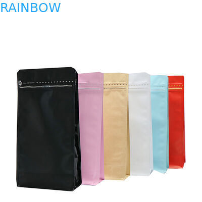 فویل آلومینیوم ورق آلومینیومی قابل انعطاف بلوک تخت پایین مواد بسته بندی پلاستیکی کیسه قهوه 500g 1kg با شیر