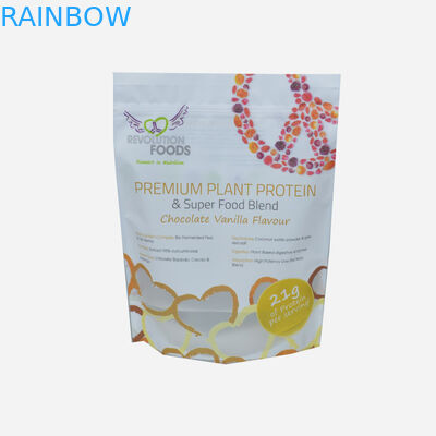 مواد FDA تایید شده پلاستیک پلاستیکی بپوشید کیسه ziplock آلومینیوم فویل کیسه برای packagiing توتون و تنباکو