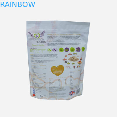 مواد FDA تایید شده پلاستیک پلاستیکی بپوشید کیسه ziplock آلومینیوم فویل کیسه برای packagiing توتون و تنباکو