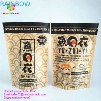 کیسه قفل زیپ کیسه ای کرافت سفارشی برای 105 گرم چربی پوست ماهيان ماهي شور نمک زده