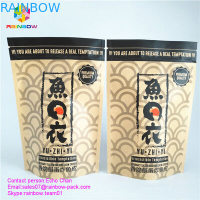 کیسه قفل زیپ کیسه ای کرافت سفارشی برای 105 گرم چربی پوست ماهيان ماهي شور نمک زده