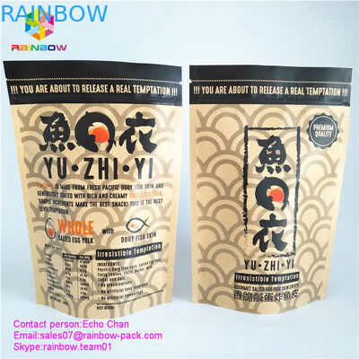 کیسه قفل زیپ کیسه ای کرافت سفارشی برای 105 گرم چربی پوست ماهيان ماهي شور نمک زده