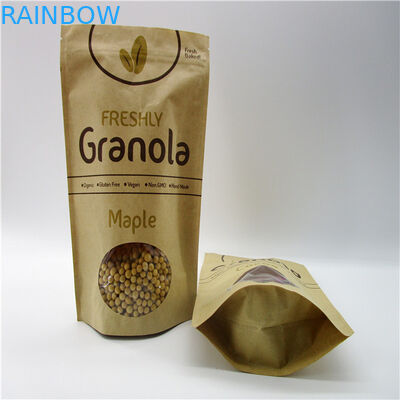 کیسه کاغذ سفارشی شکل گرفته از کیسه بیضی شکل و کیسه بسته بندی پودر پروتئین برنج