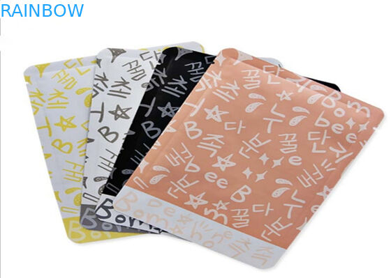 سفارشی چند رنگ چاپ لوازم آرایشی و بهداشتی بسته بندی کیسه برای ماسک