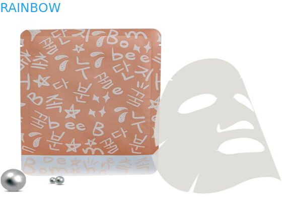 سفارشی چند رنگ چاپ لوازم آرایشی و بهداشتی بسته بندی کیسه برای ماسک