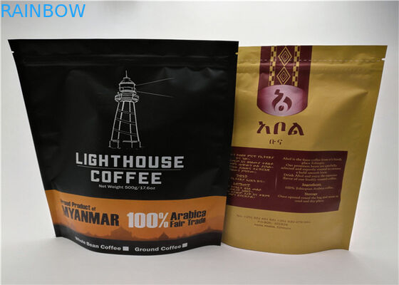 کیسه بسته بندی پلاستیکی Black Mylar Zip Lock برای قهوه و چای آماده است