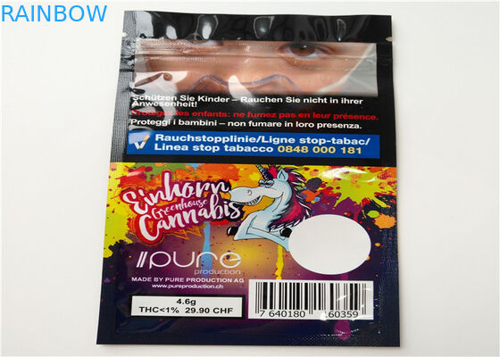 بسته بندی عود کننده گیاهی Rhino Enhancer