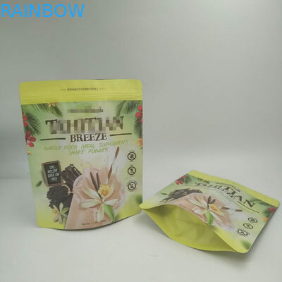 فویل فویل بسته 200 گرم / 250 گرم برای پودر پروتئین لوگو سفارشی