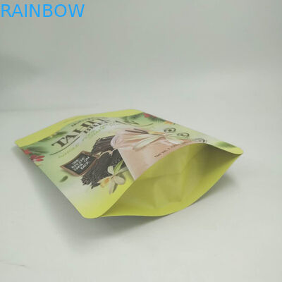 فویل فویل بسته 200 گرم / 250 گرم برای پودر پروتئین لوگو سفارشی