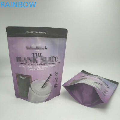 فویل فویل بسته 200 گرم / 250 گرم برای پودر پروتئین لوگو سفارشی