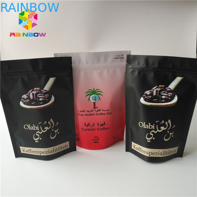 پودر سفارشی پخت و پز پودر قهوه پودری پودر مايلار مات با آلومينيوم فويل مواد غذایی پودر کاکائو