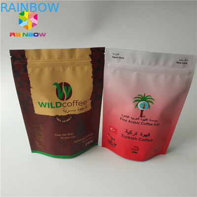 پودر سفارشی پخت و پز پودر قهوه پودری پودر مايلار مات با آلومينيوم فويل مواد غذایی پودر کاکائو