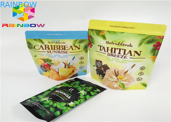 پودر پروتئین آب پنیر بسته بندی فویل آلومینیوم پودر پروتئین آب پنیر بسته بندی کیسه های Ziplock