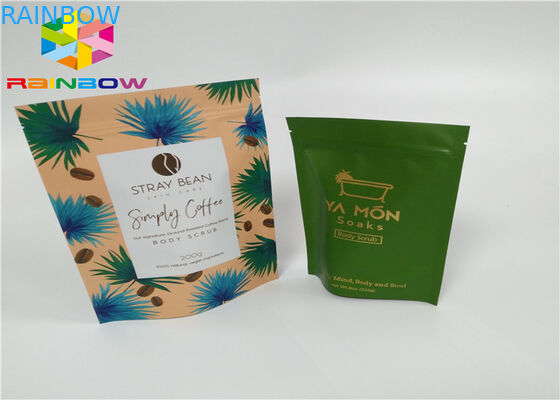 پودر پروتئین آب پنیر بسته بندی فویل آلومینیوم پودر پروتئین آب پنیر بسته بندی کیسه های Ziplock