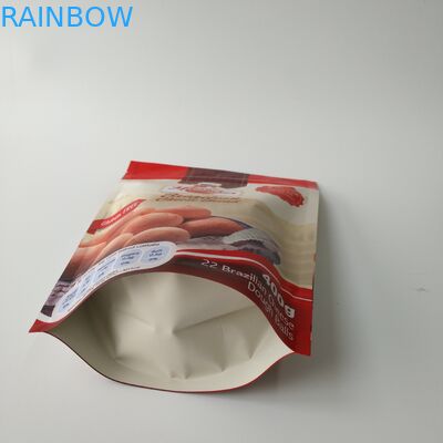 مهره بادام زمینی بسته بندی کیسه اسنک، کیسه های آلومینیومی فویل سفارشی چاپ شده 250 گرم