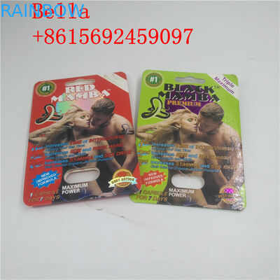 کارت بسته بندی هلیو گرافیک 3D