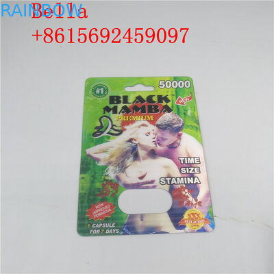 بسته بندی بلیستر پلاستیکی جعبه ای برای بسته بندی کپسول نانوایی