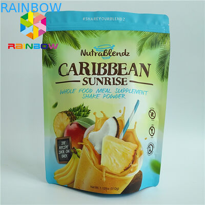 کیسه های فویل آلومینیومی براق روکش 100 متر مربع برای کوکی ها پخت قند