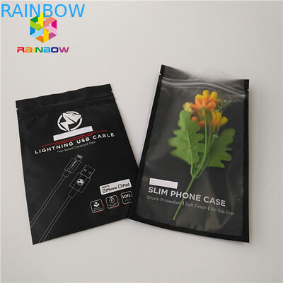 کیسه های فویل آلومینیوم غیر شکستن سه جزء مهره برای صنایع غذایی