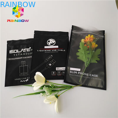 کیسه های فویل آلومینیوم غیر شکستن سه جزء مهره برای صنایع غذایی