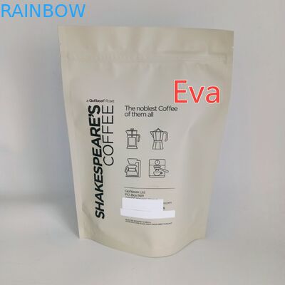 کیسه های کیسه های پلاستیکی نقره ای 500 گرم بسته بندی پودر غیر چربی برای قهوه