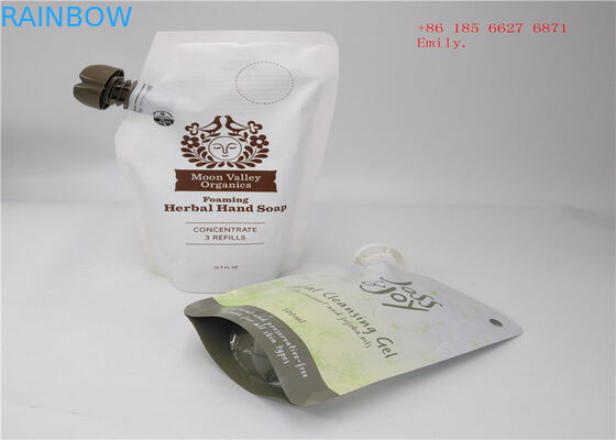 بسته بندی کیسه های قابل استفاده مجدد پلاستیکی مواد غذایی پخت و پز برای آب میوه