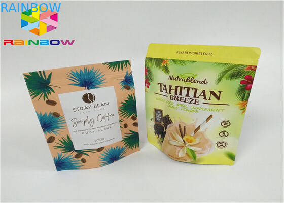 چای سفارشی چاپی چسب زدن فنجانهای سفارشی فویل آلومینیومی فنجان چای مواد غذایی جعبه Ziplock mylar برای کیسه پودر قهوه