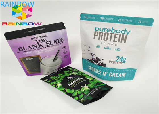 چای سفارشی چاپی چسب زدن فنجانهای سفارشی فویل آلومینیومی فنجان چای مواد غذایی جعبه Ziplock mylar برای کیسه پودر قهوه