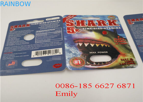 بسته بندی لوستر سفارشی جعبه بسته بندی بسته بندی PET برای قرص های تقویت کننده مرد