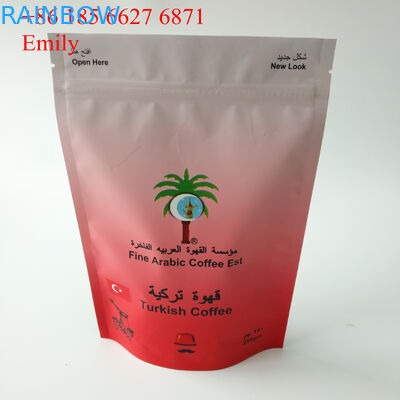 بسته بندی کیسه های فویل زیپ فنجان 250 گرم 500 گرم با شیر یک طرفه