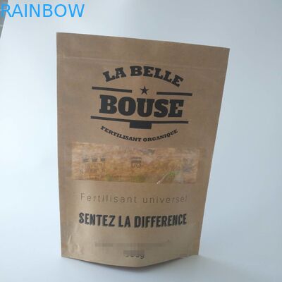 بسته بندی انفرادی غذای کوچک برای میان وعده های غذایی کاغذ کرافت قهوه ای سفارشی برای پاپ کورن