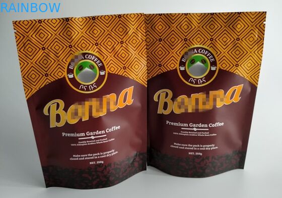 کیسه های پلاستیکی بسته بندی مواد غذایی، بسته بندی های حرارتی مت پاکت کیسه های قهوه