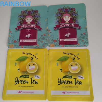 بسته بندی ماسک صورت پلاستیکی هولوگرافیک