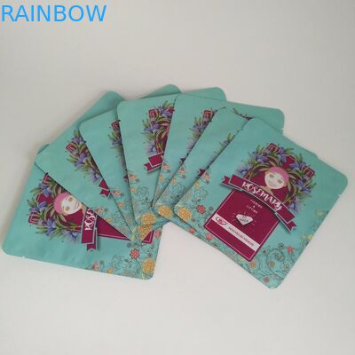 بسته بندی ماسک صورت پلاستیکی هولوگرافیک