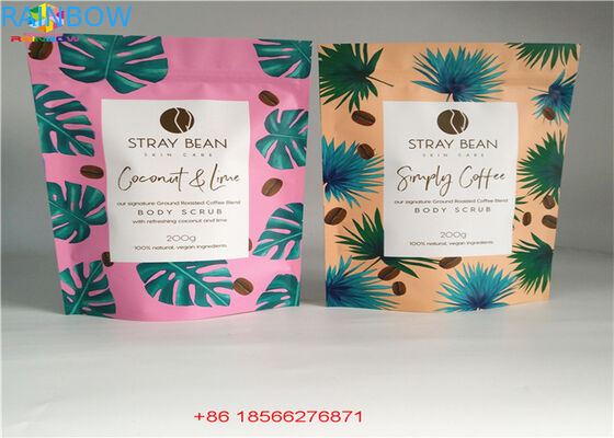 بسته بندی ليزر لوازم آرایشی و بهداشتی بسته بندی کیسه های هولوگرام لمینیت با زیپ