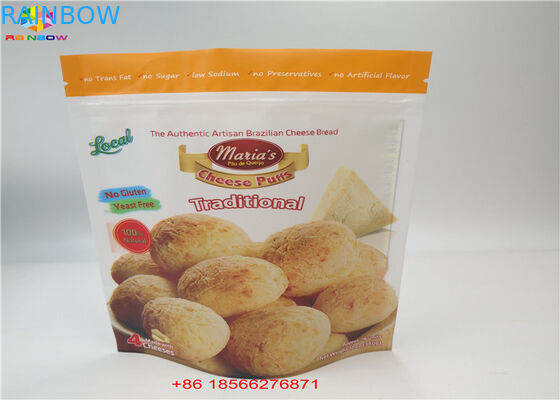 کیسه های آلومینیومی فویل کیسه های پلاستیکی بسته بندی سه طرفه مهر و موم شده با Ziplock بالا