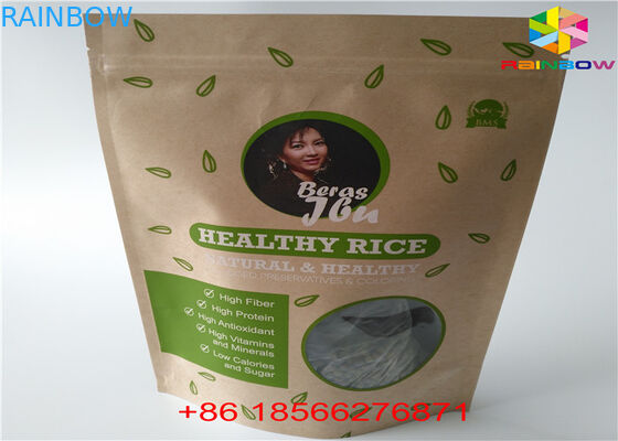 Ziplock Tear برداشتن رطوبت ثابت روزانه پاکت کیسه های آلومینیومی برای اسنک